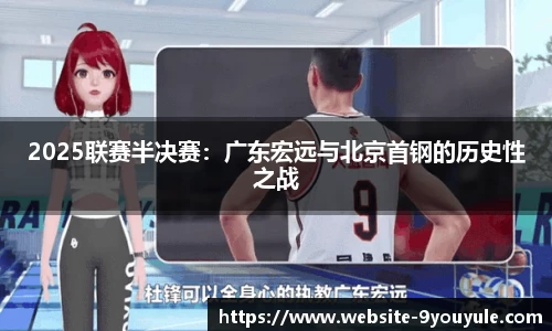 九游娱乐