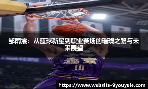 九游娱乐官方网站