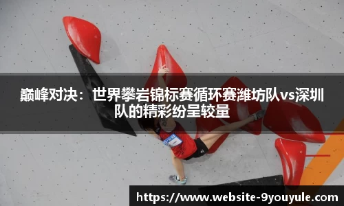 九游娱乐官网
