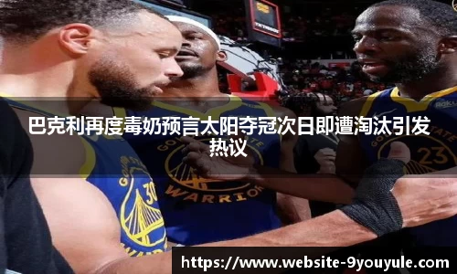 九游娱乐官方网站