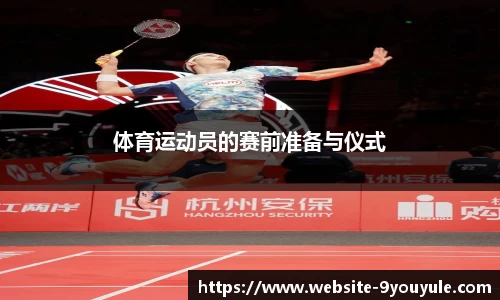 九游娱乐官网