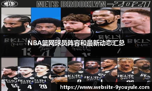九游娱乐官网