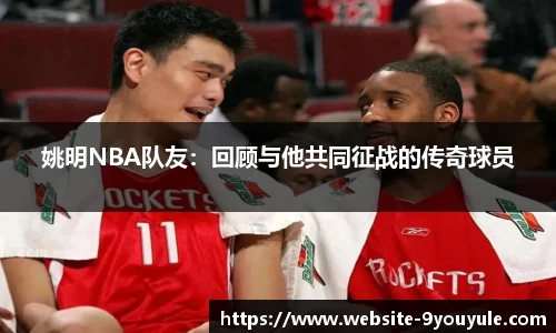 九游娱乐平台