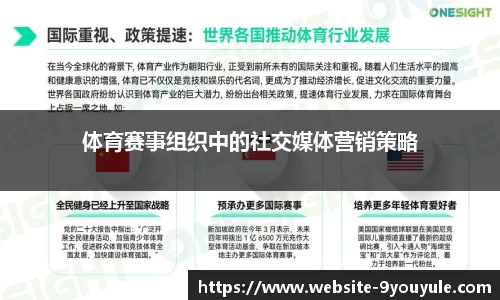 九游娱乐
