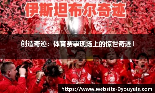 九游娱乐平台