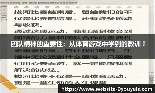 九游娱乐平台