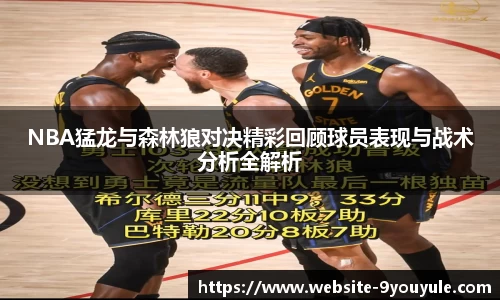 九游娱乐