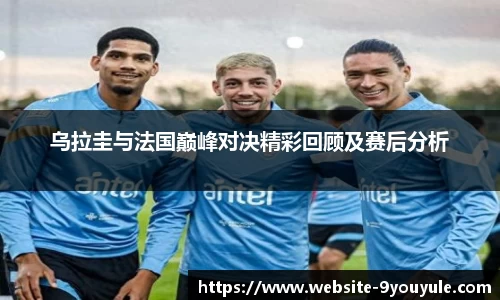 九游娱乐平台