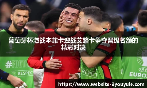 九游娱乐官网
